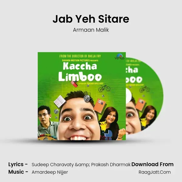 Jab Yeh Sitare Song mp3 | Armaan Malik