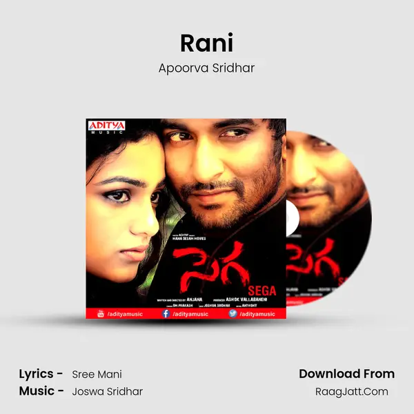 Rani Song mp3 | Apoorva Sridhar