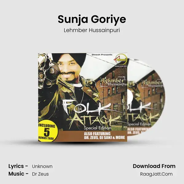 Sunja Goriye mp3 song