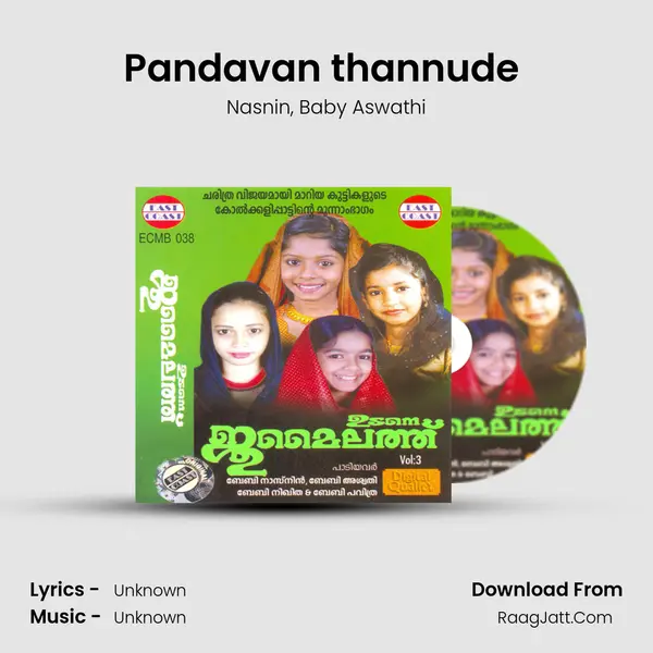 Pandavan thannude (F) Song mp3 | Nasnin