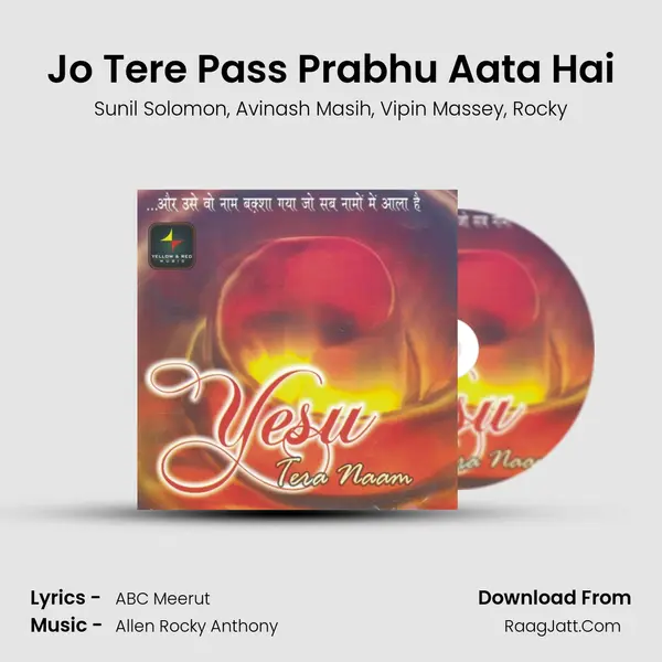 Jo Tere Pass Prabhu Aata Hai mp3 song