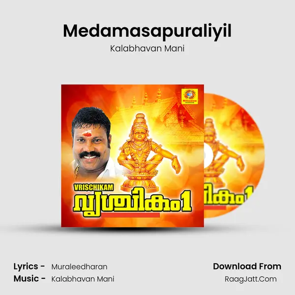 Medamasapuraliyil Song mp3 | Kalabhavan Mani