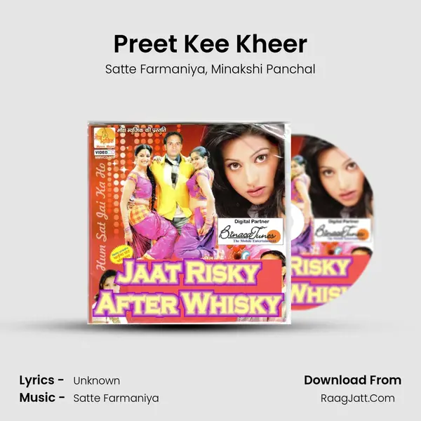 Preet Kee Kheer Song mp3 | Satte Farmaniya