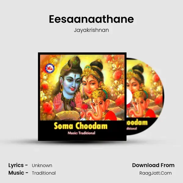 Eesaanaathane mp3 song