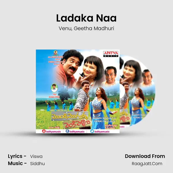 Ladaka Naa mp3 song