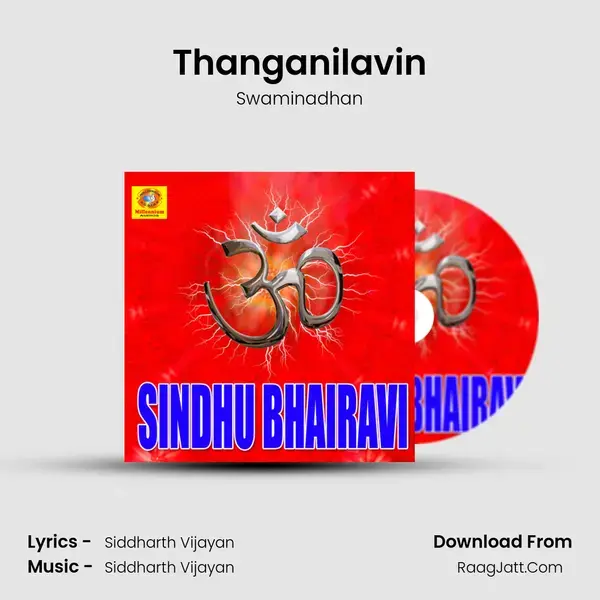 Thanganilavin mp3 song