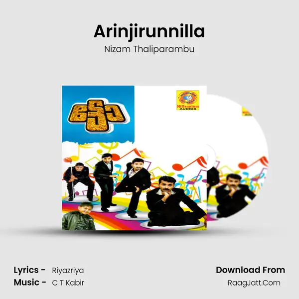 Arinjirunnilla Song mp3 | Nizam Thaliparambu