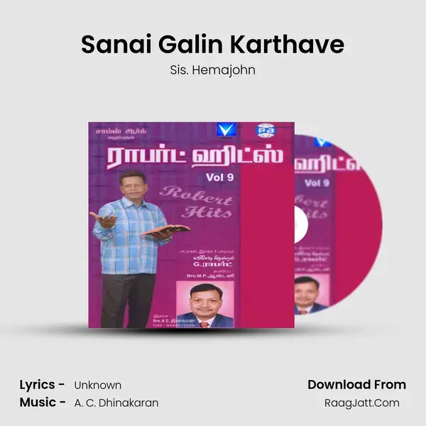 Sanai Galin Karthave Song mp3 | Sis. Hemajohn