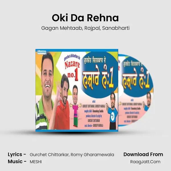 Oki Da Rehna mp3 song