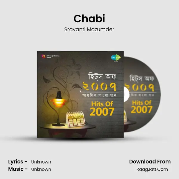 Chabi Song mp3 | Sravanti Mazumder