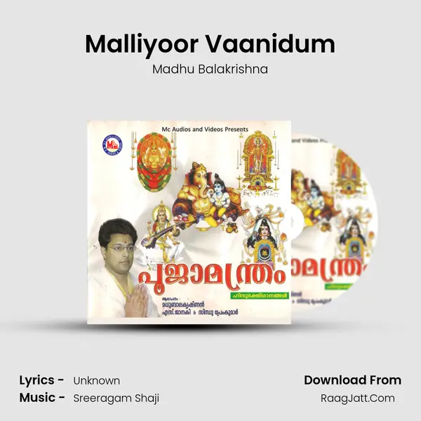 Malliyoor Vaanidum Song mp3 | Madhu Balakrishna