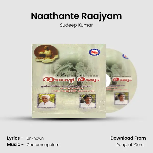 Naathante Raajyam Song mp3 | Sudeep Kumar