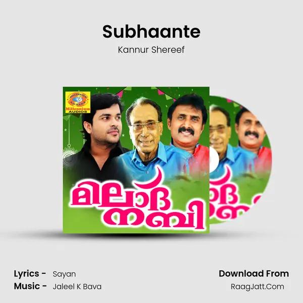 Subhaante Song mp3 | Kannur Shereef