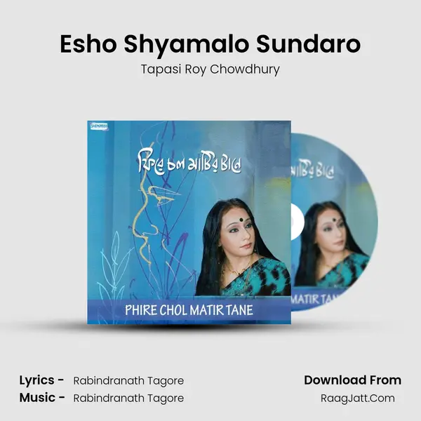 Esho Shyamalo Sundaro mp3 song