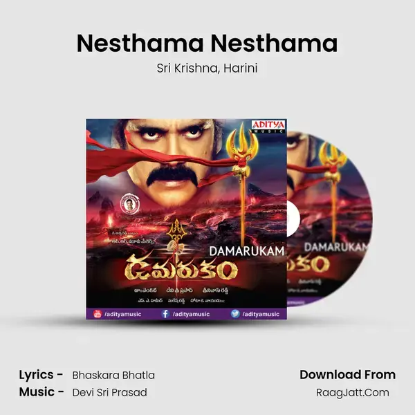 Nesthama Nesthama Song mp3 | Sri Krishna