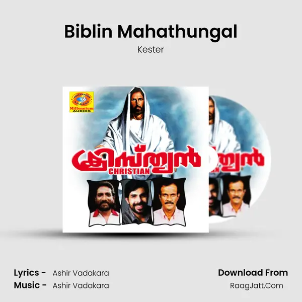 Biblin Mahathungal Song mp3 | Kester