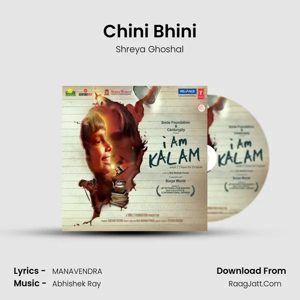 Chini Bhini Song mp3 | Shreya Ghoshal