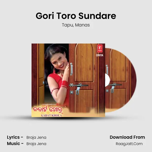 Gori Toro Sundare Song mp3 | Tapu