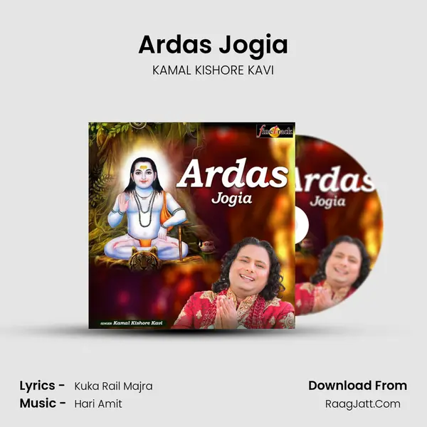 Ardas Jogia mp3 song