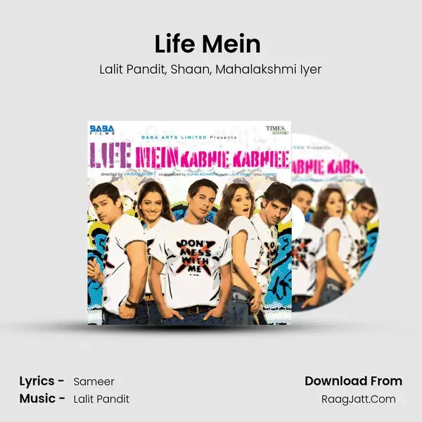 Life Mein (Older Version) mp3 song