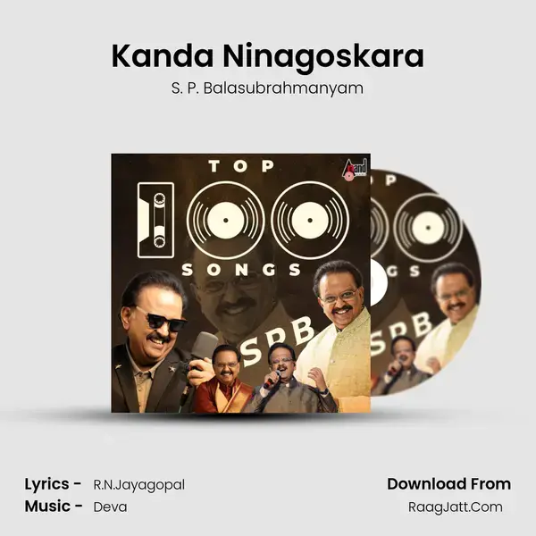 Kanda Ninagoskara mp3 song