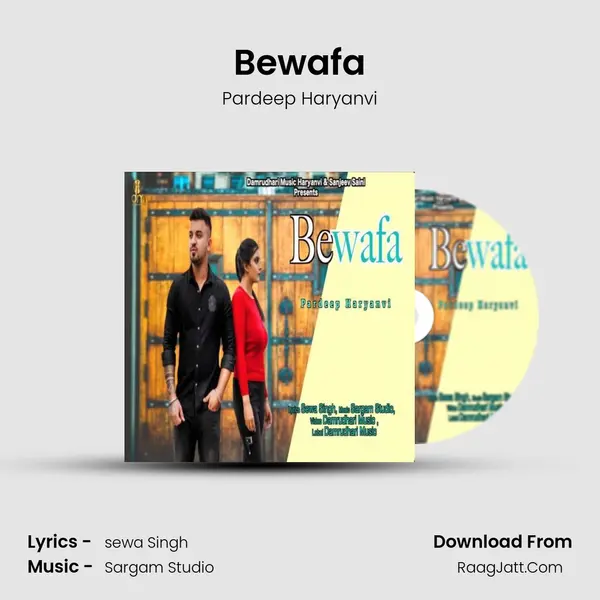 Bewafa mp3 song