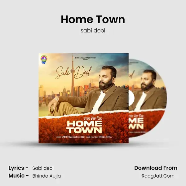 Home Town mp3 song