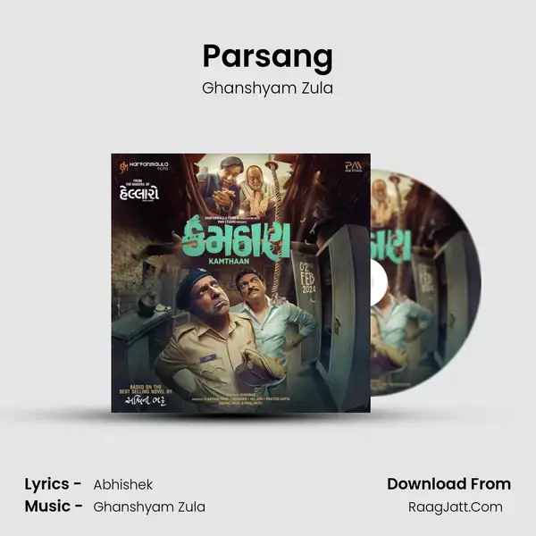 Parsang Song mp3 | Ghanshyam Zula