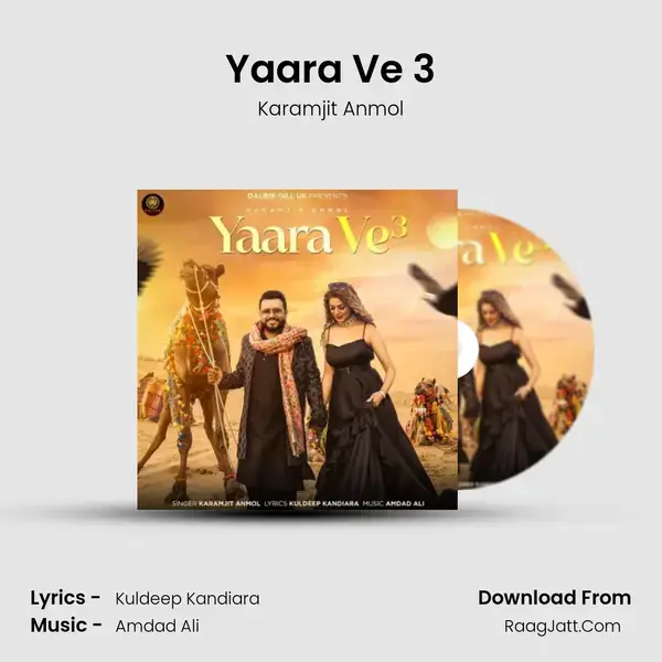 Yaara Ve 3 mp3 song