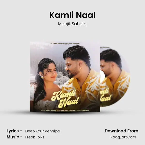 Kamli Naal mp3 song