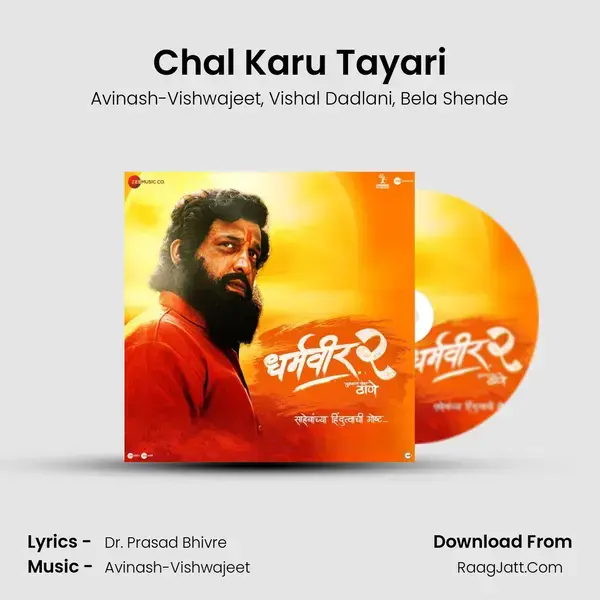 Chal Karu Tayari Song mp3 | Avinash-Vishwajeet