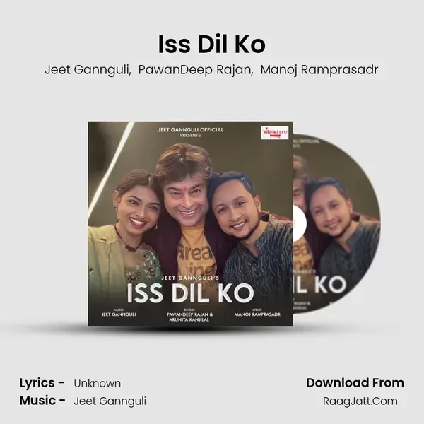 Iss Dil Ko mp3 song