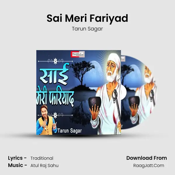 Sai Meri Fariyad mp3 song