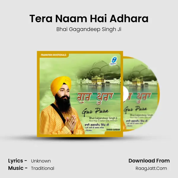 Tera Naam Hai Adhara mp3 song