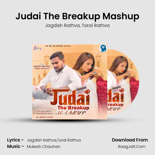 Judai The Breakup Mashup mp3 song