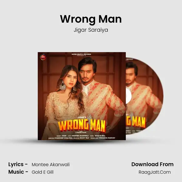 Wrong Man mp3 song