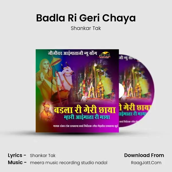 Badla Ri Geri Chaya - Shankar Tak