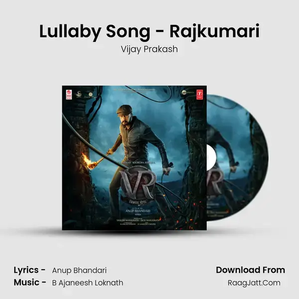 Lullaby Song - Rajkumari Song mp3 | Vijay Prakash