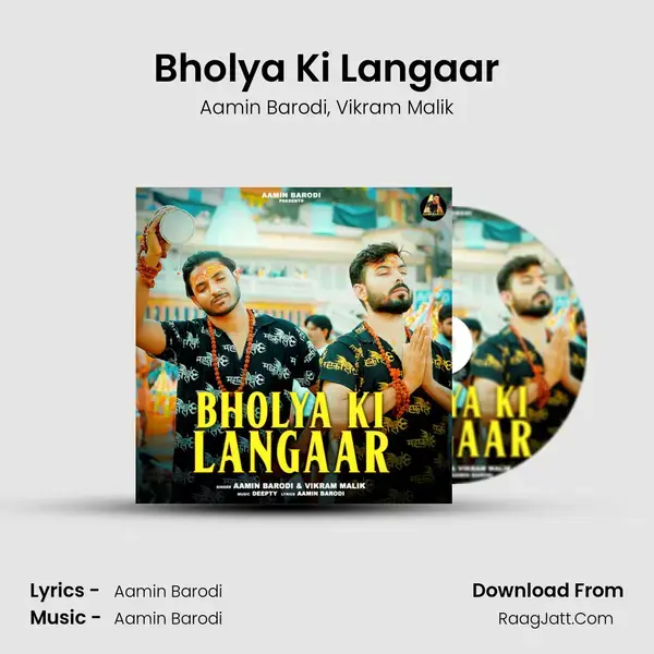 Bholya Ki Langaar mp3 song