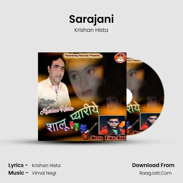 Sarajani mp3 song