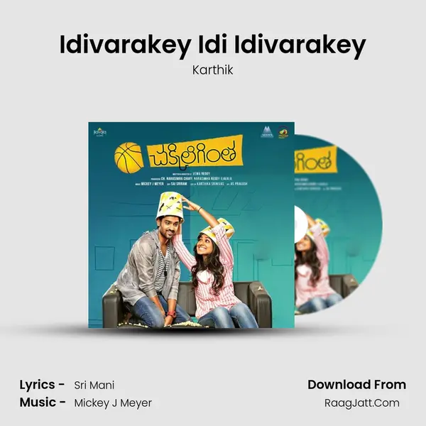 Idivarakey Idi Idivarakey mp3 song