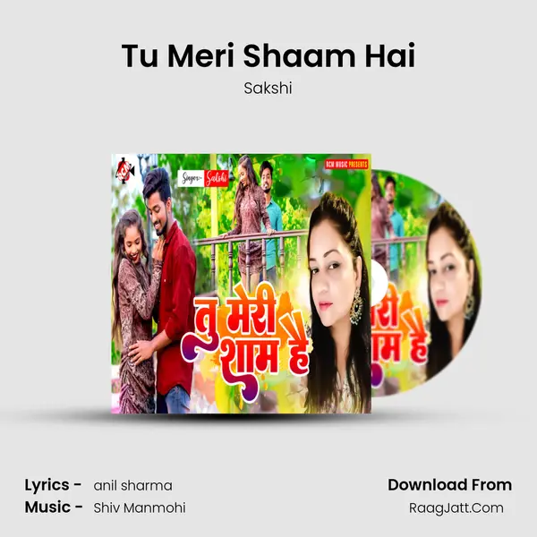 Tu Meri Shaam Hai mp3 song