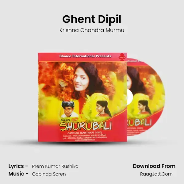 Ghent Dipil mp3 song