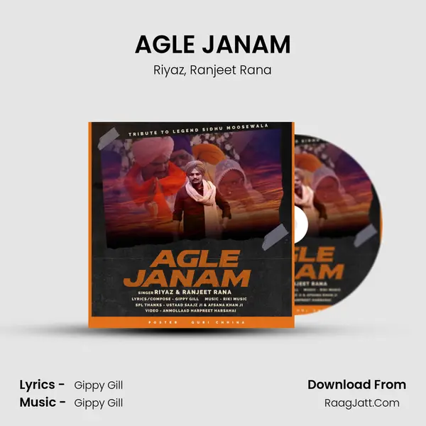 AGLE JANAM mp3 song