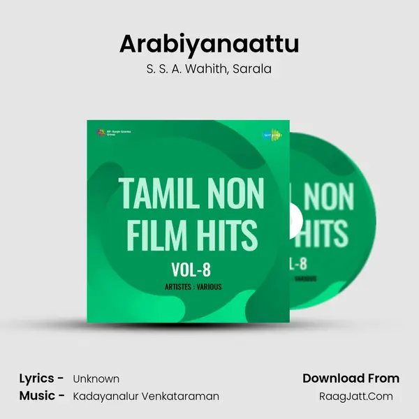 Arabiyanaattu mp3 song