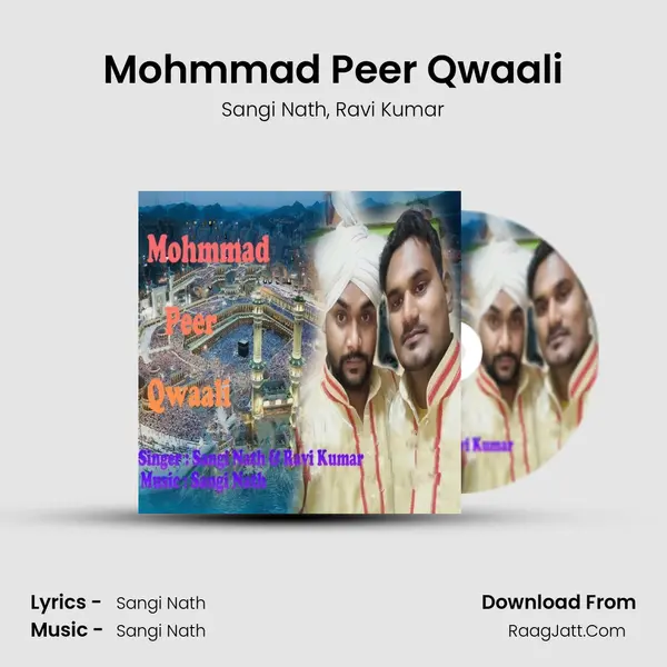 Mohmmad Peer Qwaali mp3 song