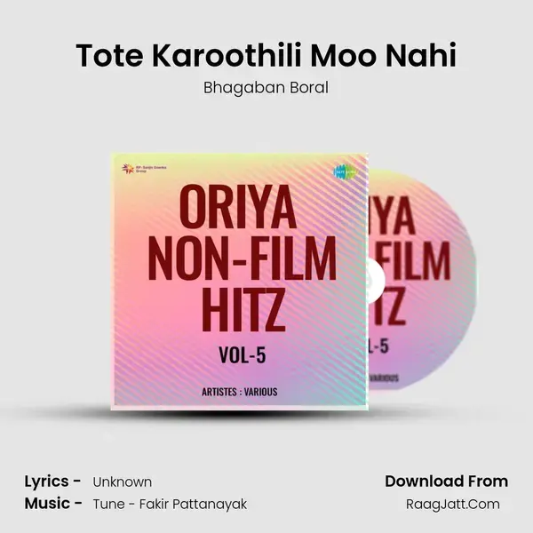 Tote Karoothili Moo Nahi mp3 song