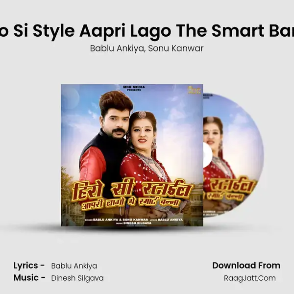 Hero Si Style Aapri Lago The Smart Banna mp3 song