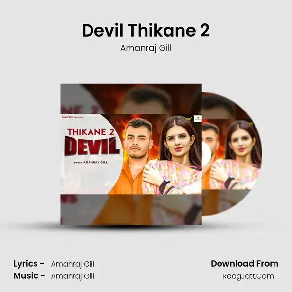 Devil Thikane 2 mp3 song