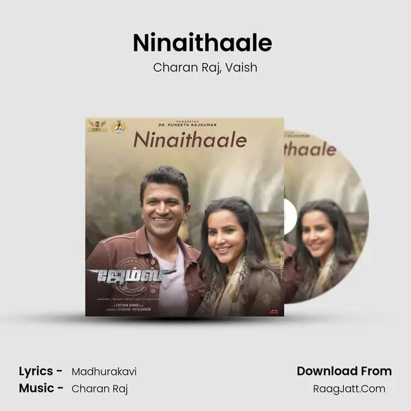 Ninaithaale (From James - Tamil) mp3 song